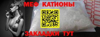 mdma Ликино-Дулёво