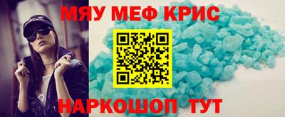 каннабис Лесосибирск