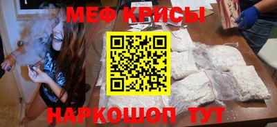 каннабис Лесосибирск