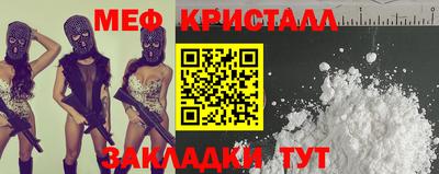 mdma Ликино-Дулёво