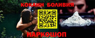 mdma Ликино-Дулёво