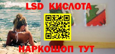mdma Ликино-Дулёво