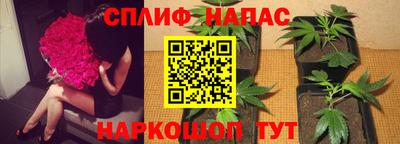 mdma Ликино-Дулёво