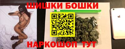 трава Ливны