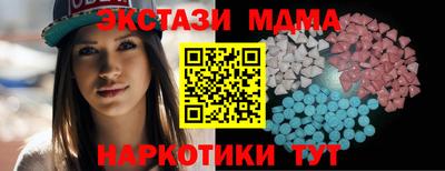 трава Ливны