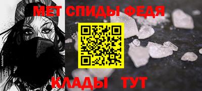 mdma Ликино-Дулёво