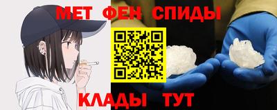 mdma Ликино-Дулёво