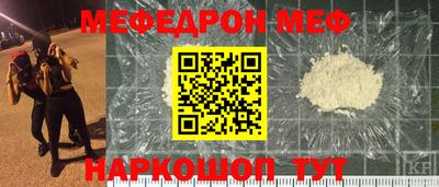 mdma Ликино-Дулёво