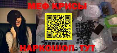трава Ливны