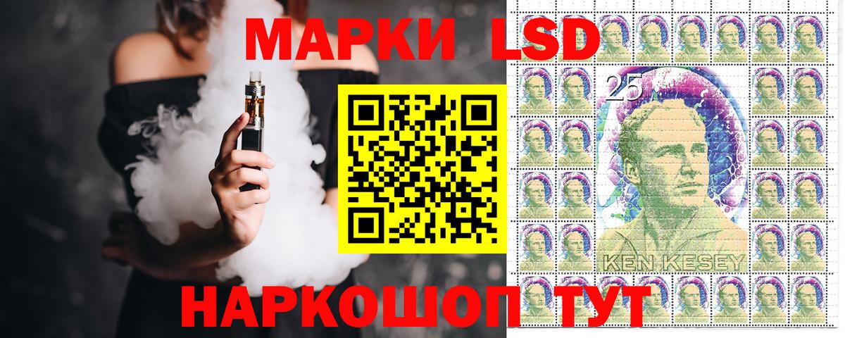 Меф МЯУ МЯУ кристаллы  Выкса  ГАШ  MDMA  Где купить  Марихуана  А ПВП СОЛЬ кристаллы  Вход с VPN 